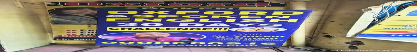 Oxford Spoken English Institute